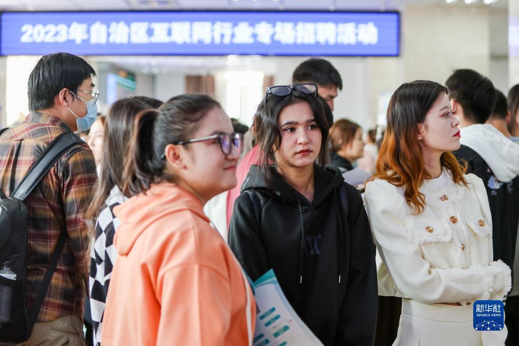 免费下载斗牛牛